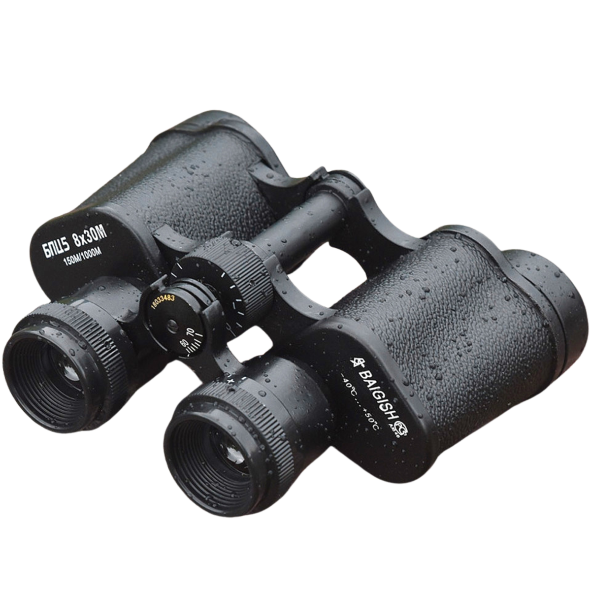 Jumelles 8×30 BAK4 – Baigish Explorer 30 | Full Metal, Étanches & FMC