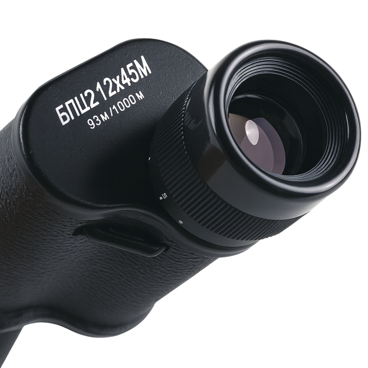 Monoculaire HD en métal