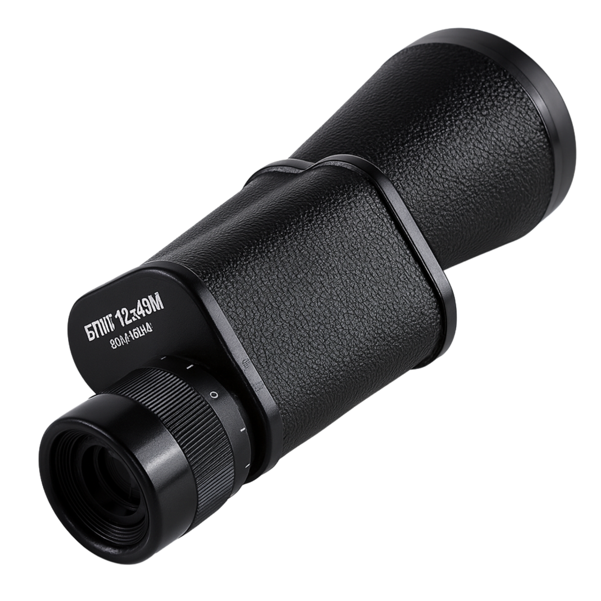 Monoculaire HD en métal