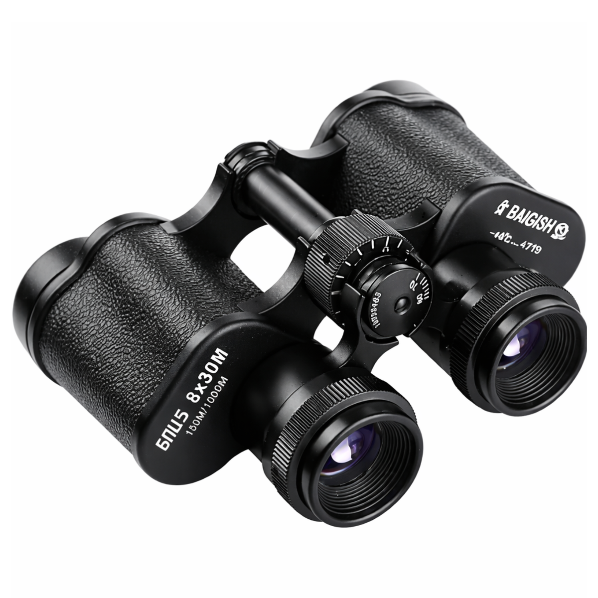 Jumelles métalliques 8×30 — Objectif 30 mm